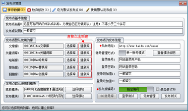 ţţ�����ַ���Ƶ�������ձ��������ںϣ�ý�����������ͷ...