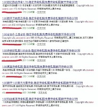 qq�齫��ô������Ƶ�����ͺ�����ԭ�г�������������Υ��Υ��������...